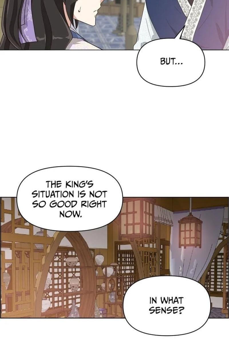 Falling Flower, Flowing Water Chapter 7 page 25 - 