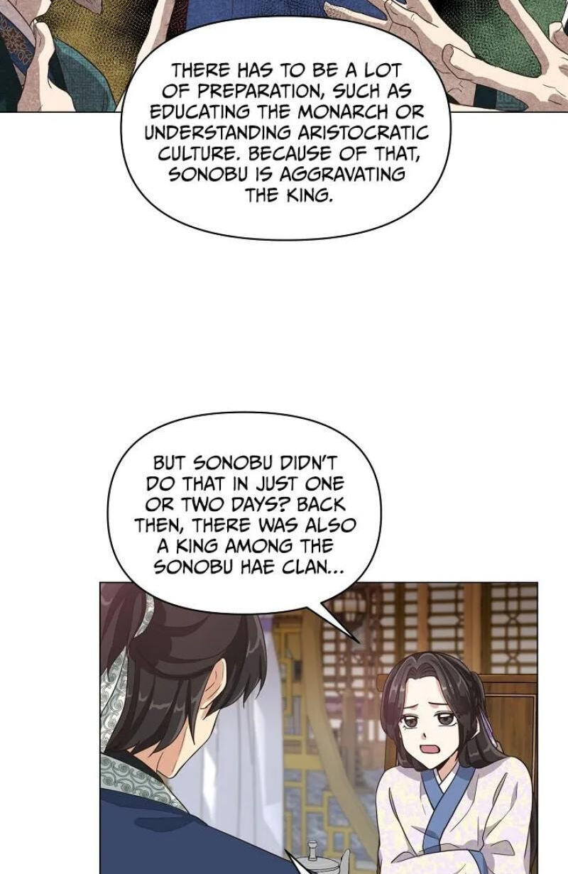 Falling Flower, Flowing Water Chapter 7 page 27 - 