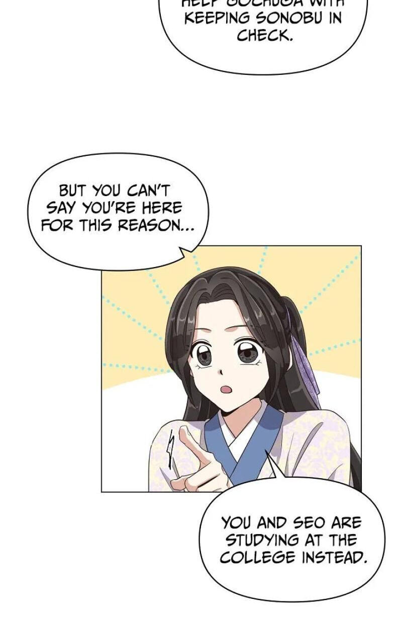 Falling Flower, Flowing Water Chapter 7 page 29 - 