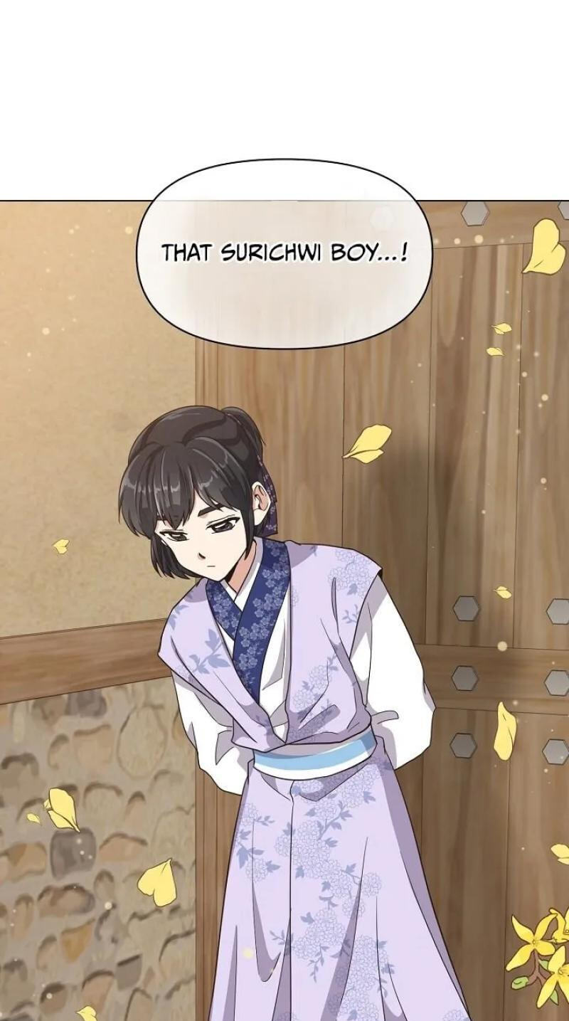 Falling Flower, Flowing Water Chapter 7 page 49 - 
