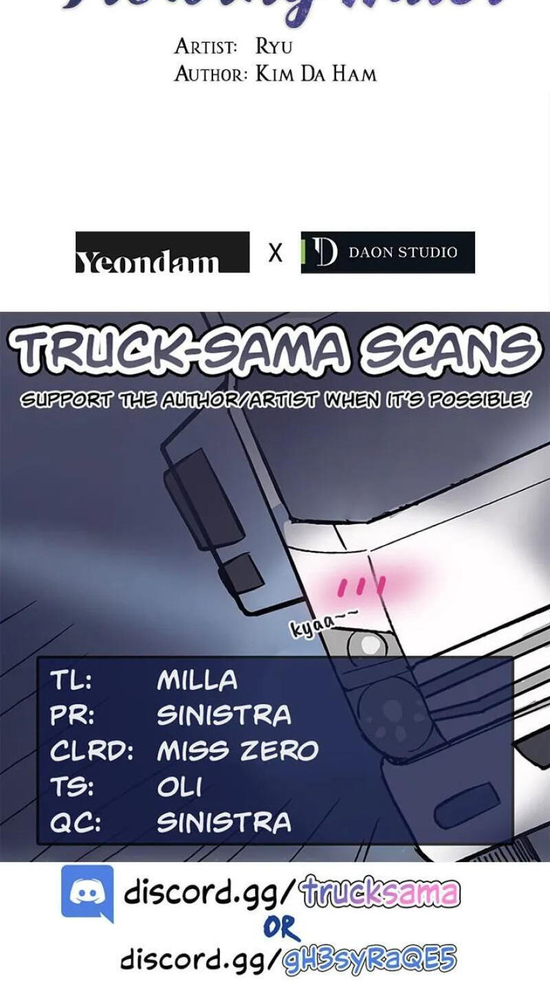 Falling Flower, Flowing Water Chapter 7 page 51 - 