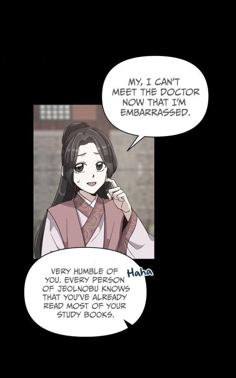 Falling Flower, Flowing Water Chapter 7 page 8 - 