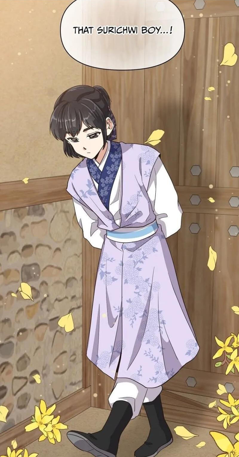 Falling Flower, Flowing Water Chapter 8 page 2 - 
