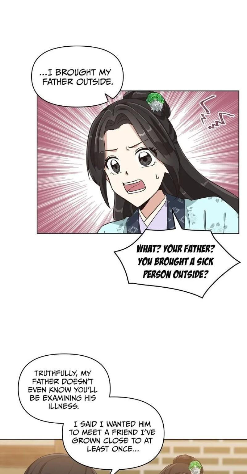 Falling Flower, Flowing Water Chapter 8 page 12 - 