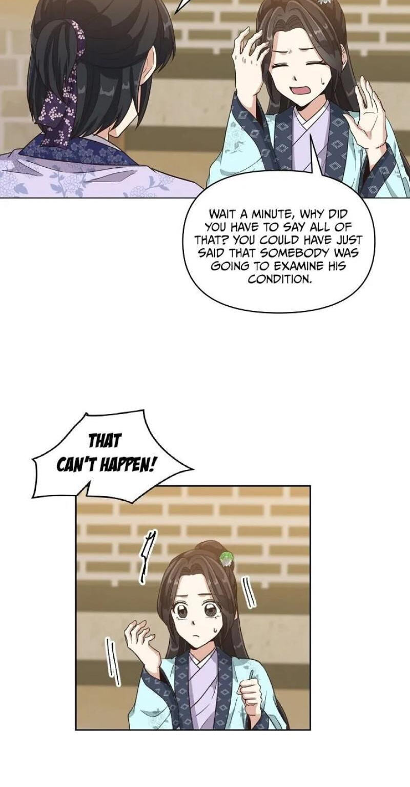 Falling Flower, Flowing Water Chapter 8 page 13 - 