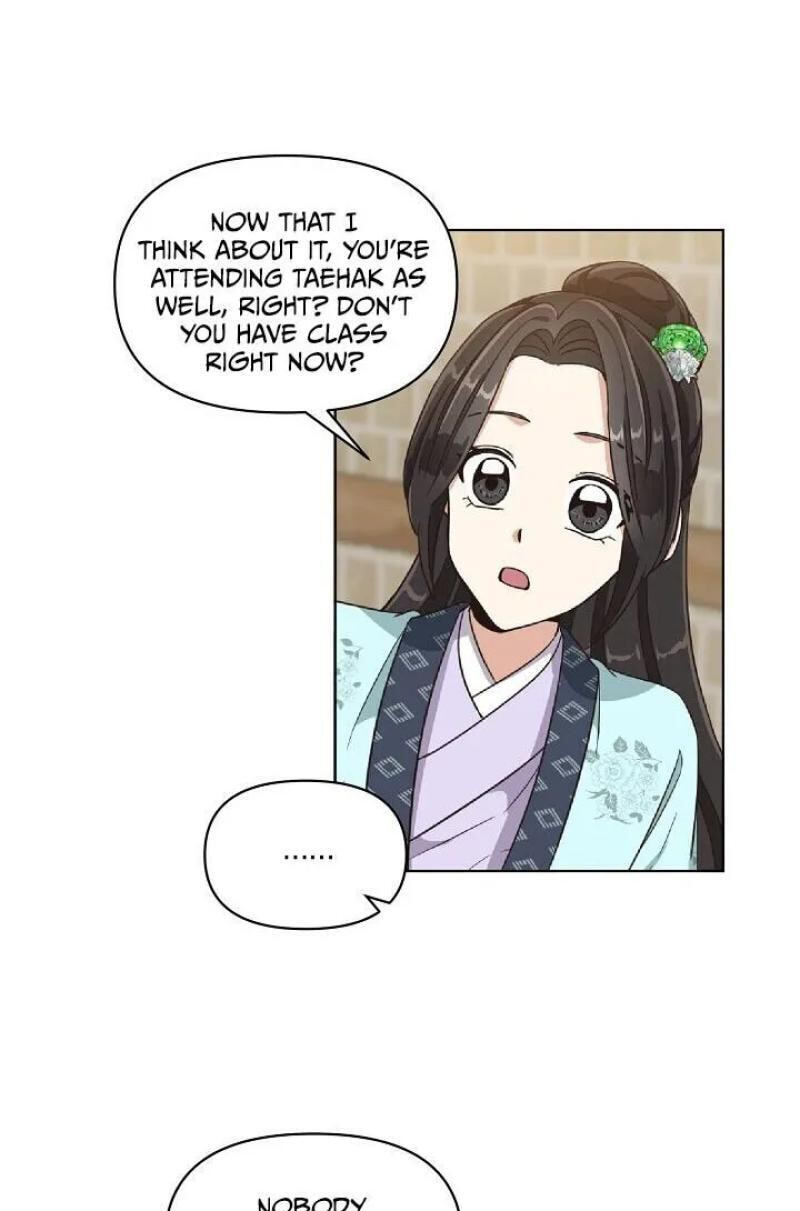 Falling Flower, Flowing Water Chapter 8 page 8 - 