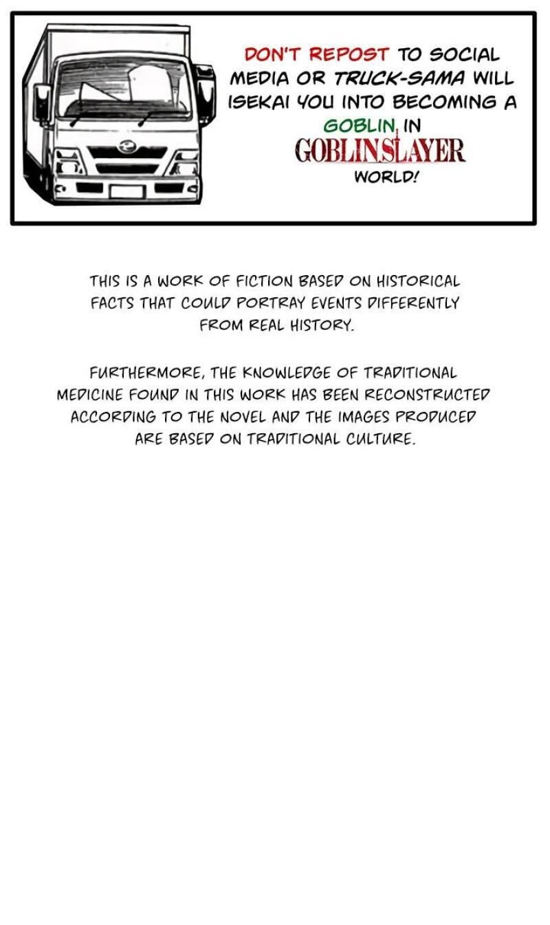 Falling Flower, Flowing Water Chapter 9 page 1 - 