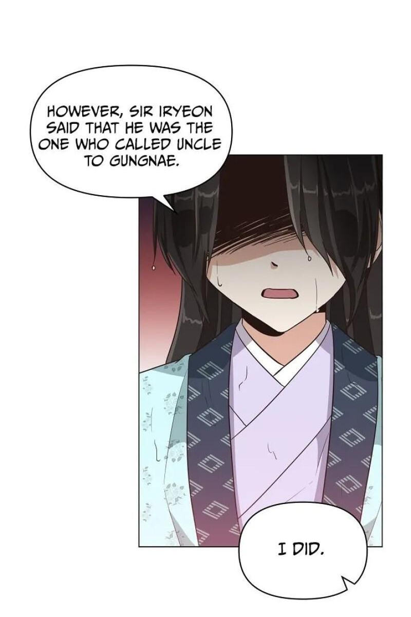 Falling Flower, Flowing Water Chapter 9 page 12 - 