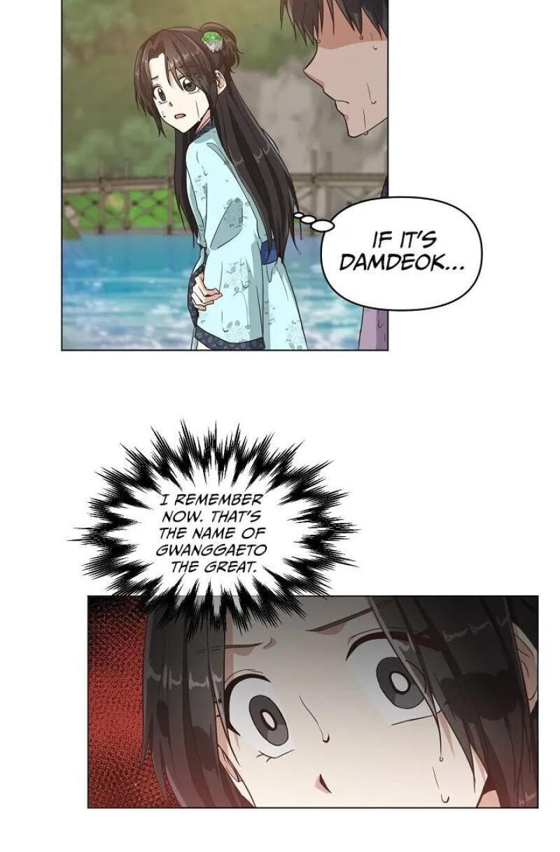 Falling Flower, Flowing Water Chapter 9 page 14 - 