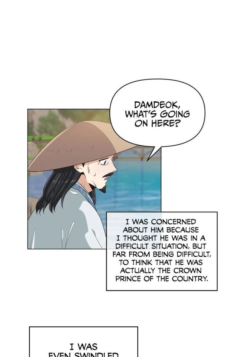 Falling Flower, Flowing Water Chapter 9 page 17 - 