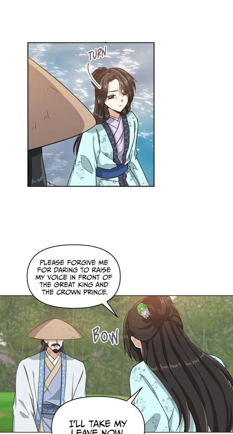 Falling Flower, Flowing Water Chapter 9 page 21 - 