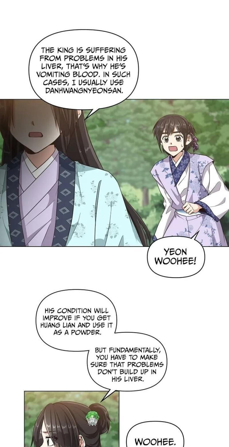 Falling Flower, Flowing Water Chapter 9 page 24 - 
