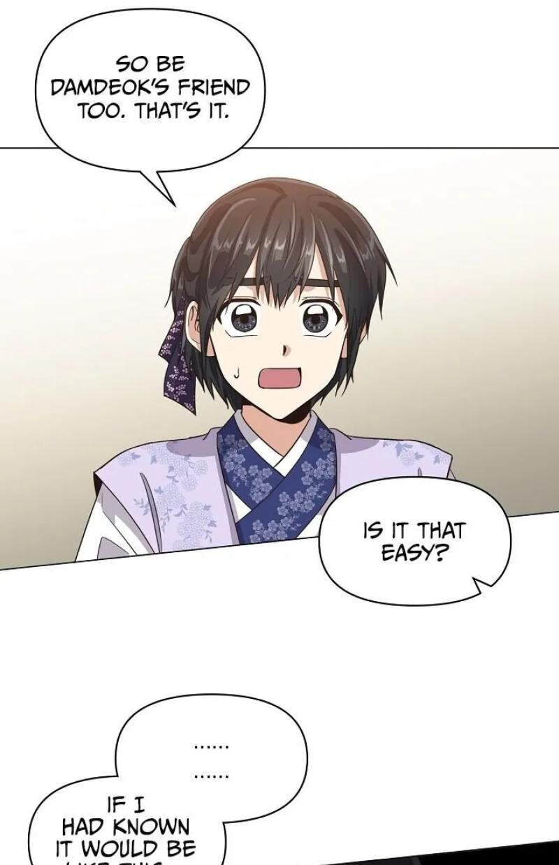 Falling Flower, Flowing Water Chapter 9 page 27 - 
