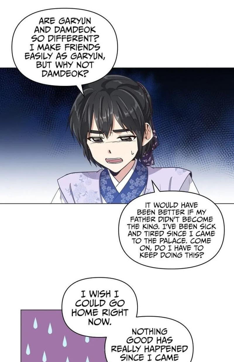 Falling Flower, Flowing Water Chapter 9 page 29 - 