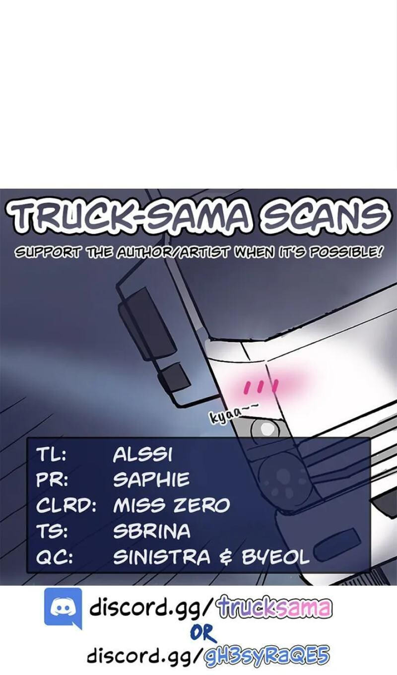 Falling Flower, Flowing Water Chapter 9 page 48 - 