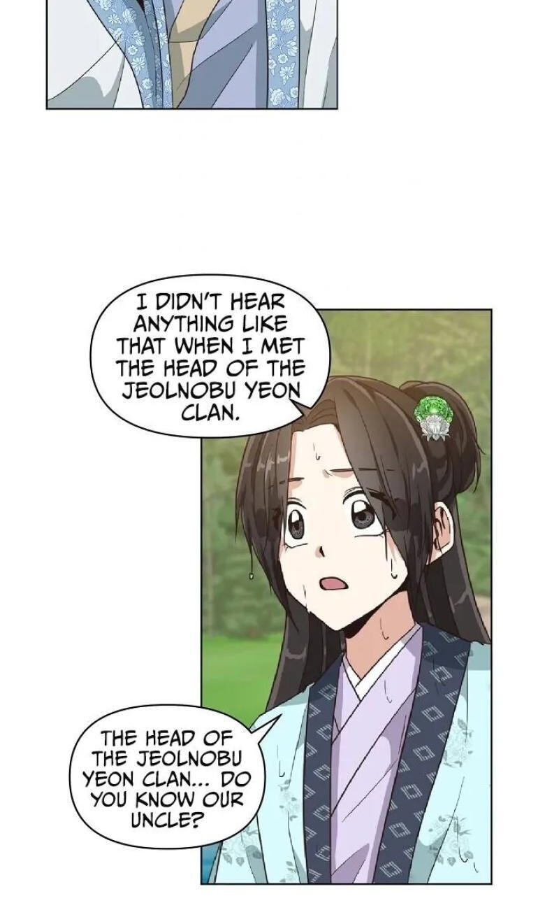 Falling Flower, Flowing Water Chapter 9 page 8 - 