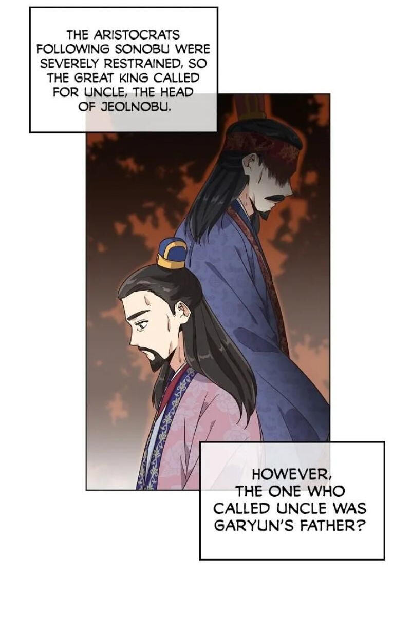 Falling Flower, Flowing Water Chapter 9 page 10 - 