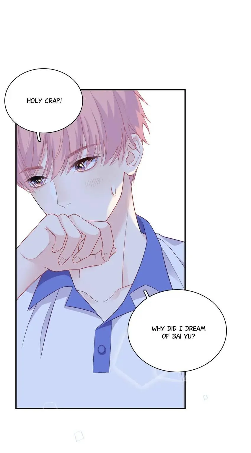 Falling Galaxy Chapter 16 page 41 - 