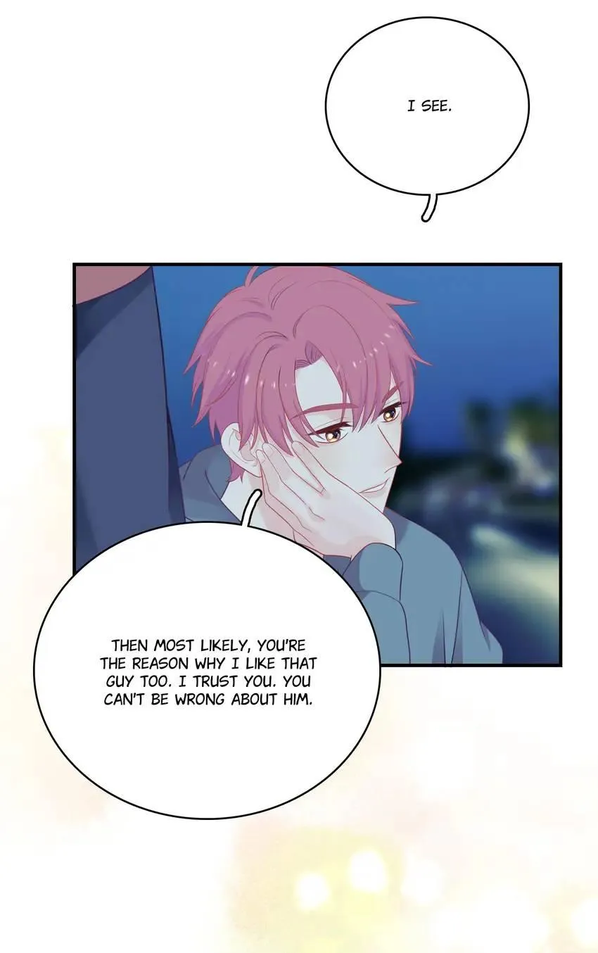 Falling Galaxy Chapter 19 page 21 - 