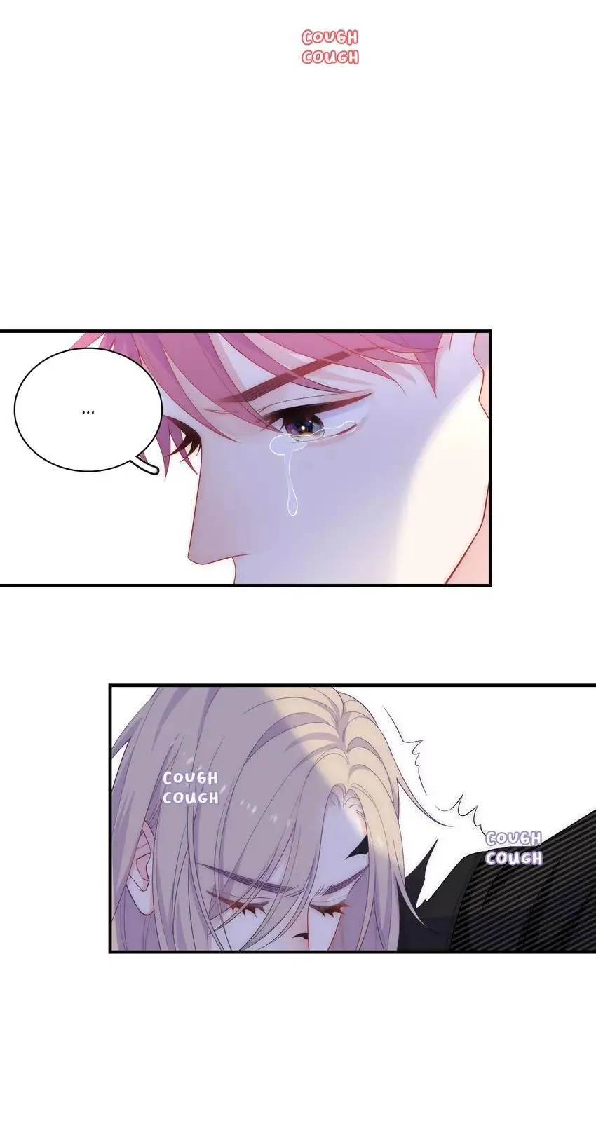 Falling Galaxy Chapter 25 page 8 - 