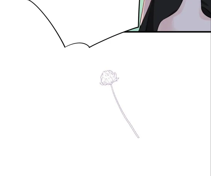 Falling Galaxy Chapter 26 page 28 - 