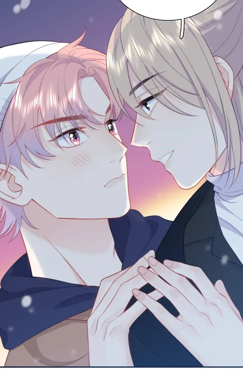 Falling Galaxy Chapter 33 page 4 - 