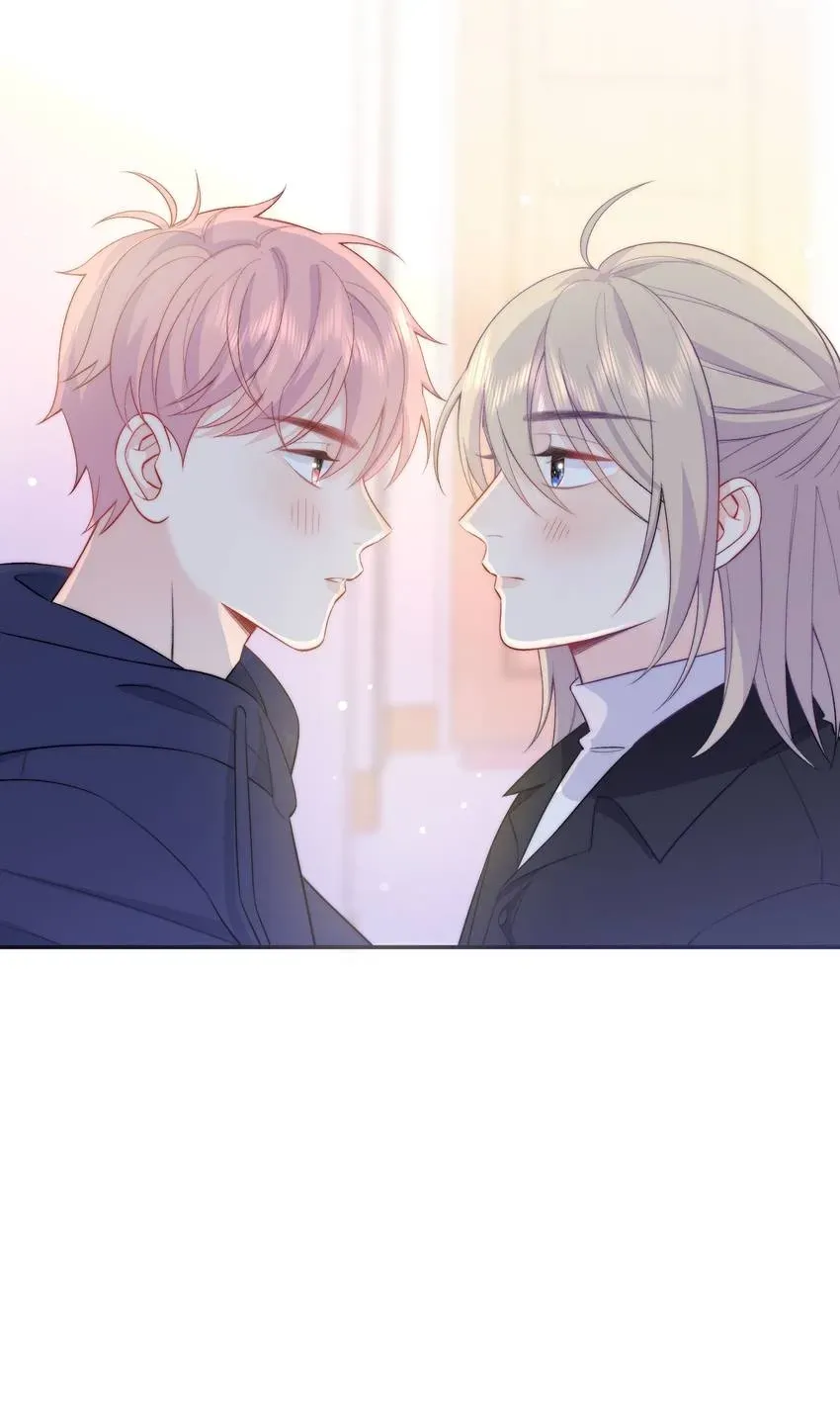 Falling Galaxy Chapter 33 page 50 - 