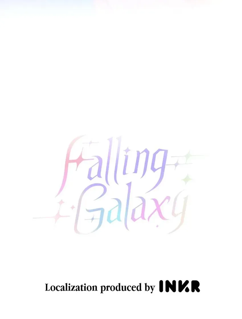 Falling Galaxy Chapter 34 page 2 - 