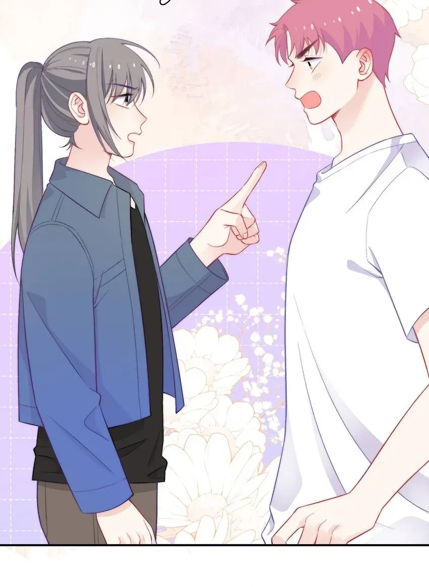 Falling Galaxy Chapter 34 page 77 - 