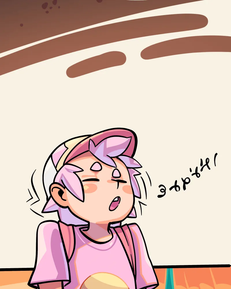 Falling in the Blue Chapter 13 page 20 - 