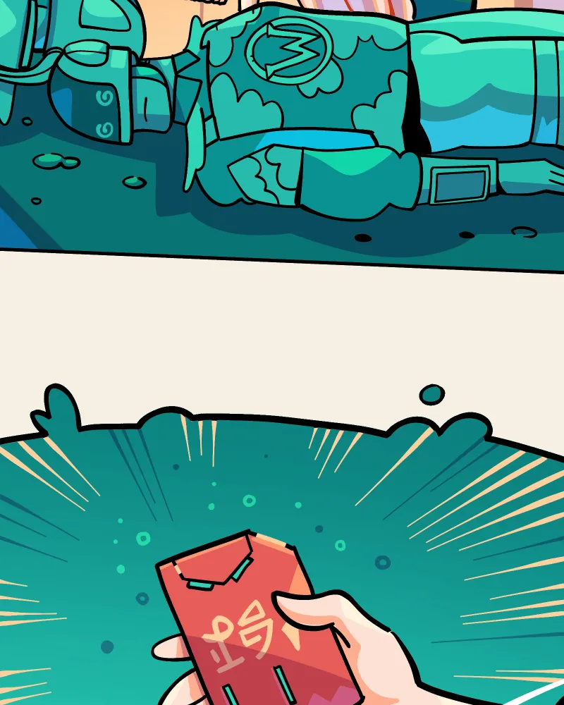 Falling in the Blue Chapter 5 page 46 - 