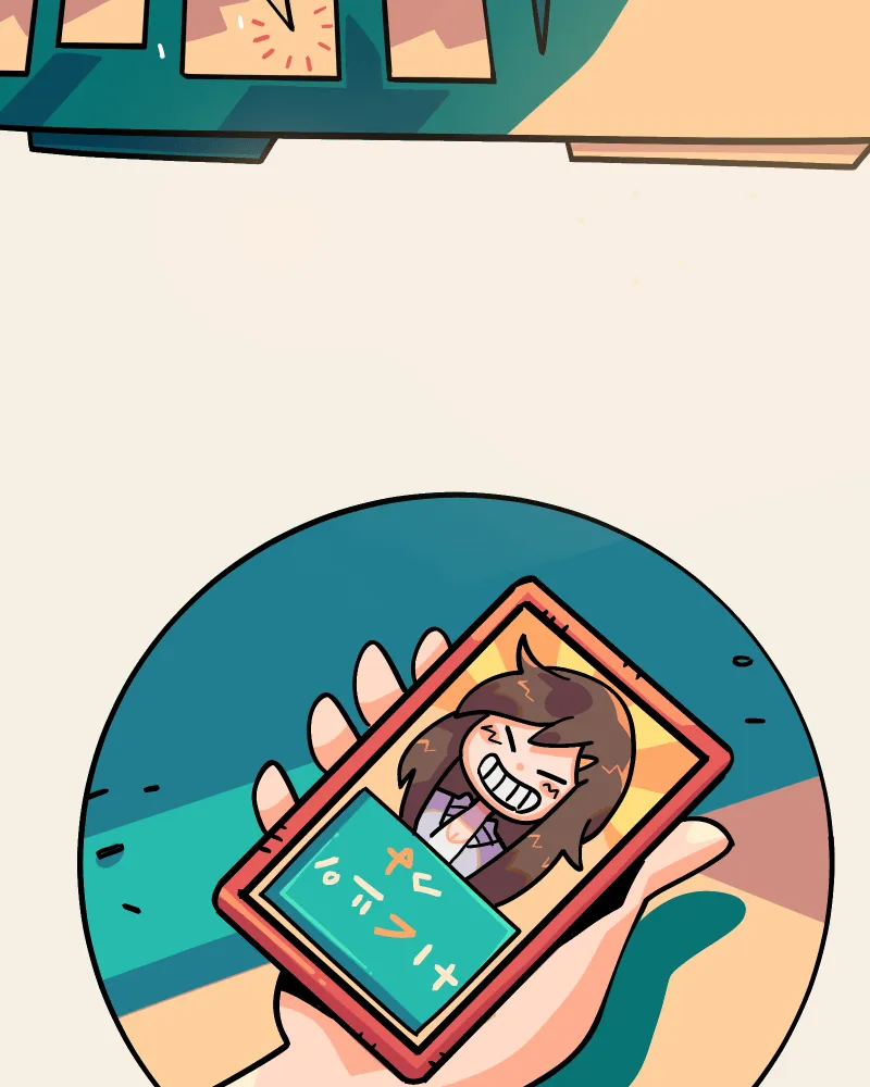 Falling in the Blue Chapter 6 page 11 - 