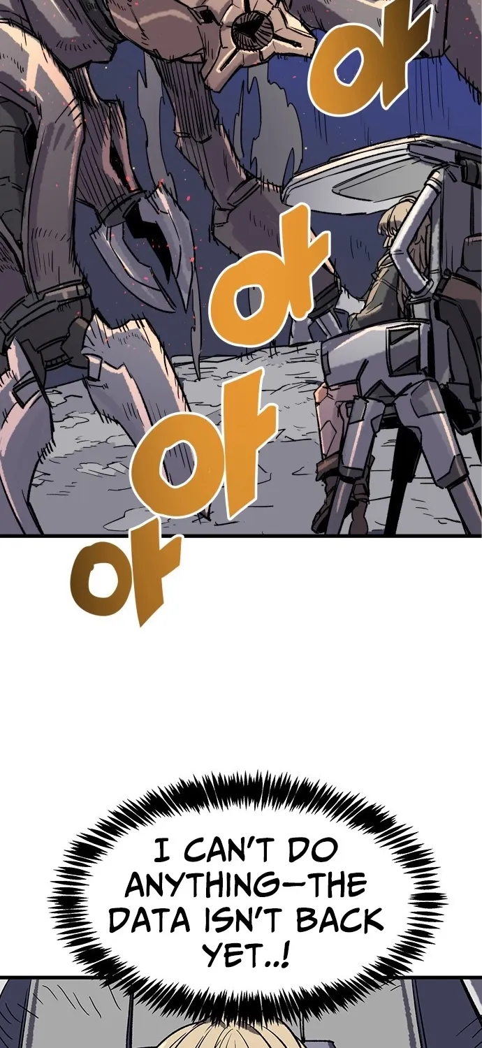 Falling Star (MOOHAK) Chapter 1 page 130 - 