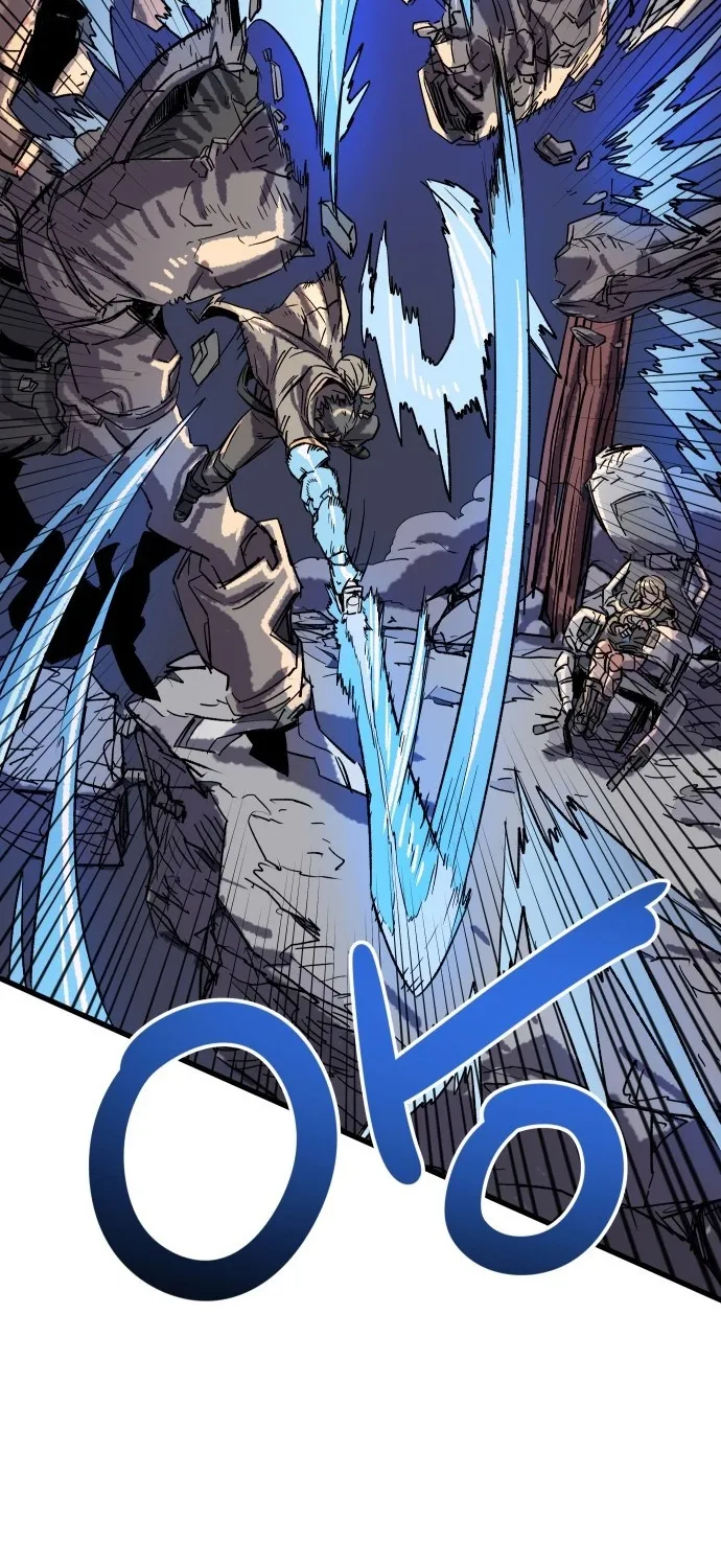 Falling Star (MOOHAK) Chapter 1 page 138 - 