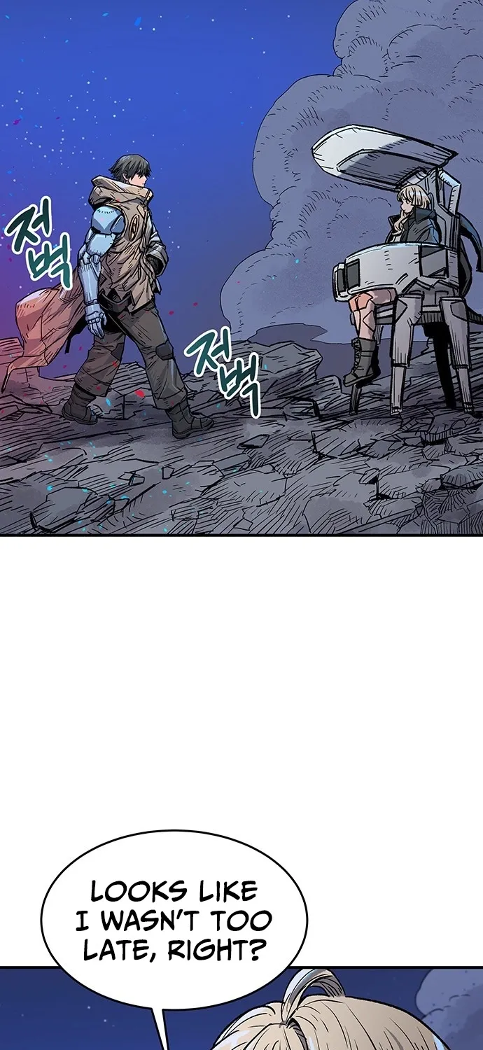 Falling Star (MOOHAK) Chapter 1 page 145 - 