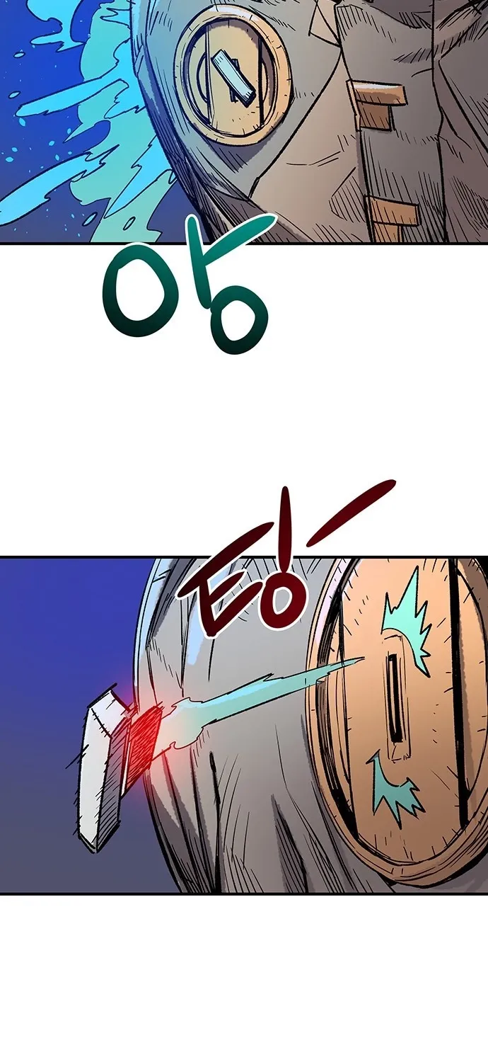 Falling Star (MOOHAK) Chapter 1 page 147 - 