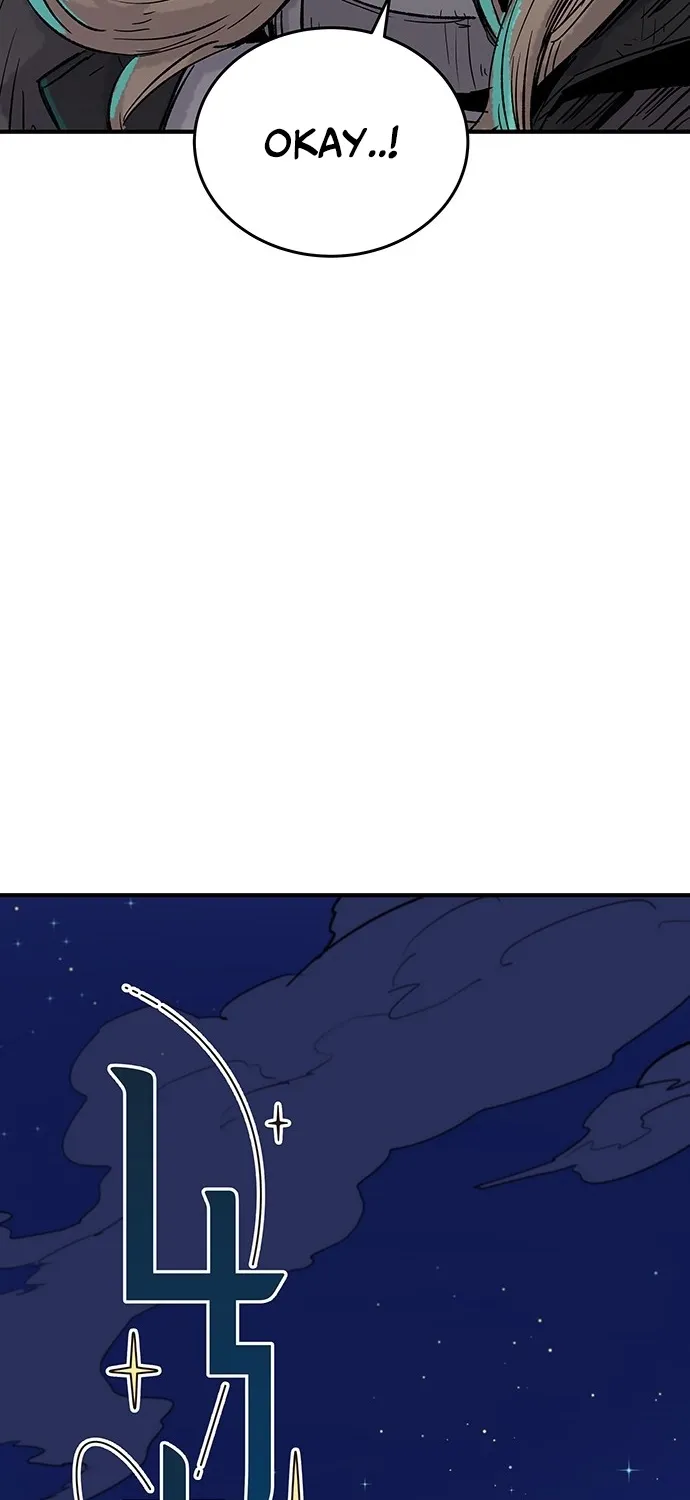 Falling Star (MOOHAK) Chapter 1 page 154 - 
