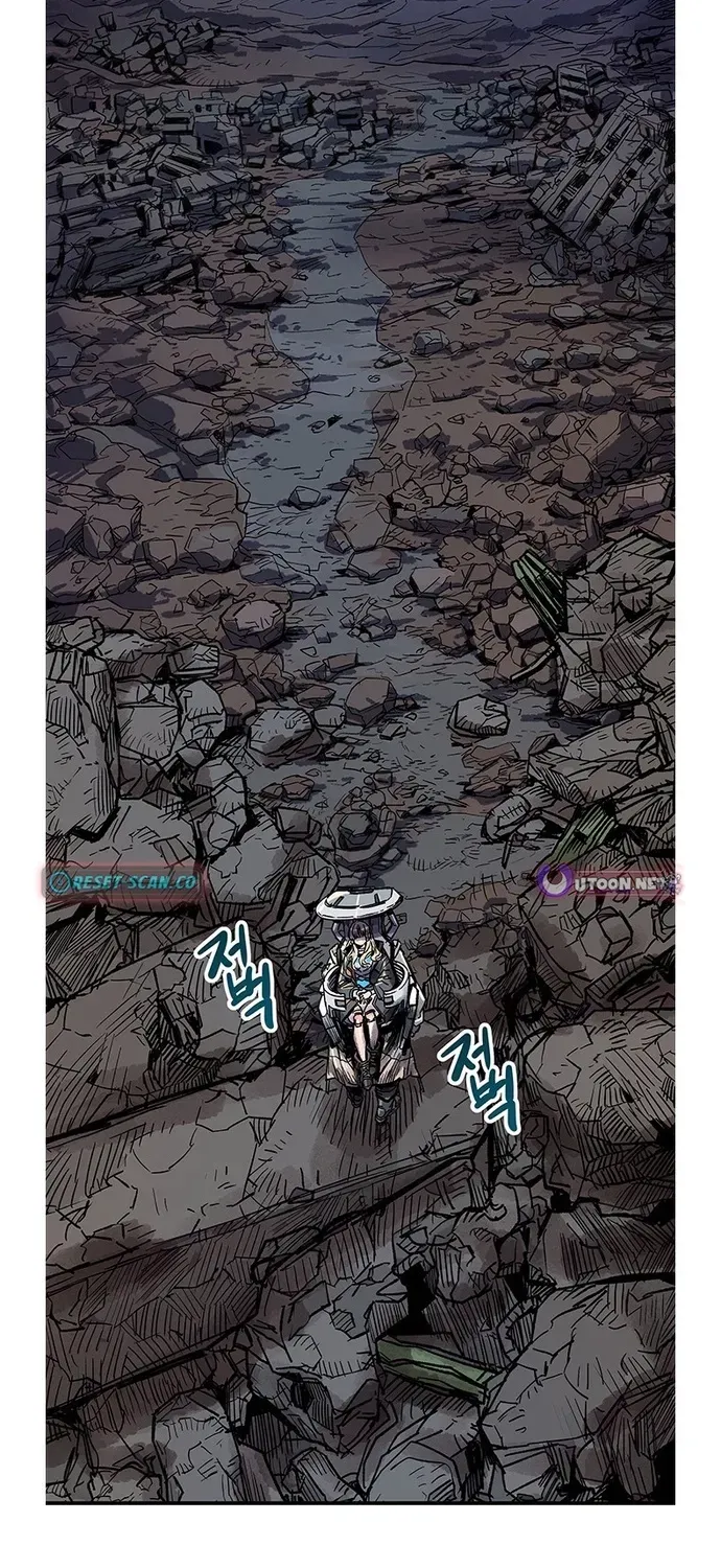 Falling Star (MOOHAK) Chapter 1 page 3 - 