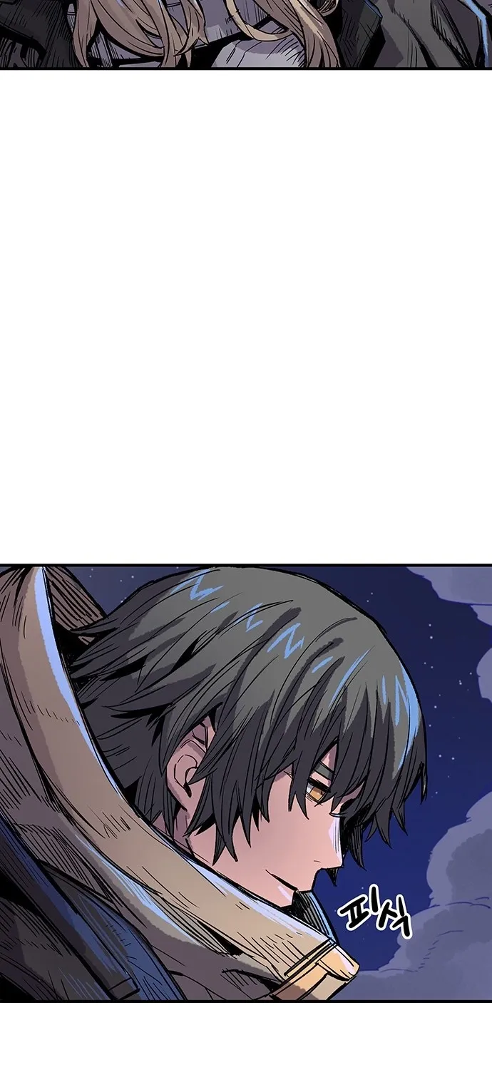 Falling Star (MOOHAK) Chapter 1 page 33 - 