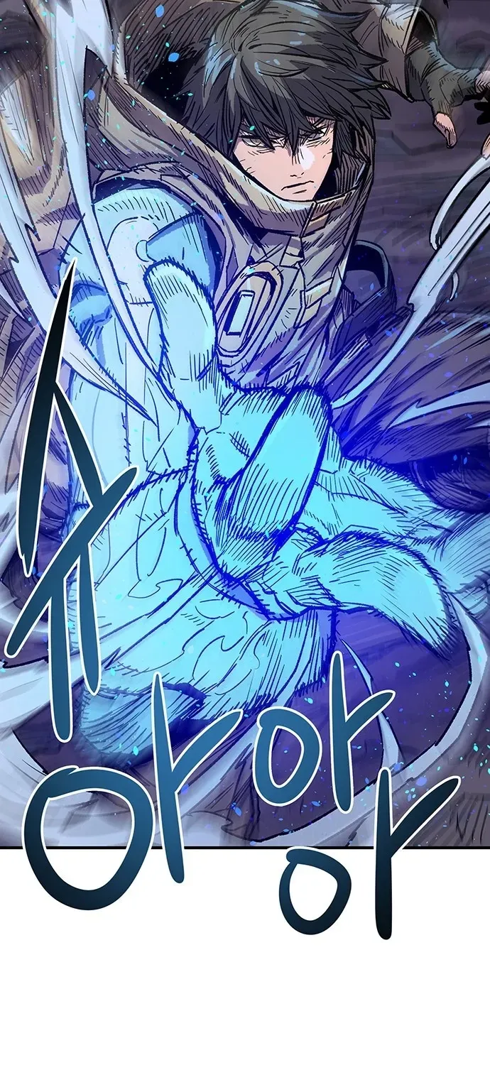 Falling Star (MOOHAK) Chapter 1 page 59 - 