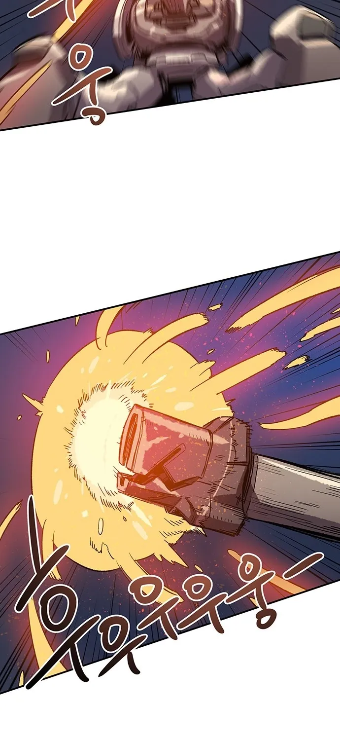Falling Star (MOOHAK) Chapter 1 page 75 - 