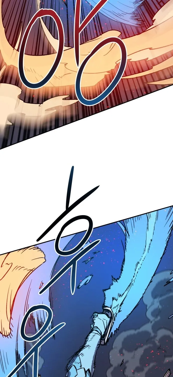 Falling Star (MOOHAK) Chapter 1 page 82 - 