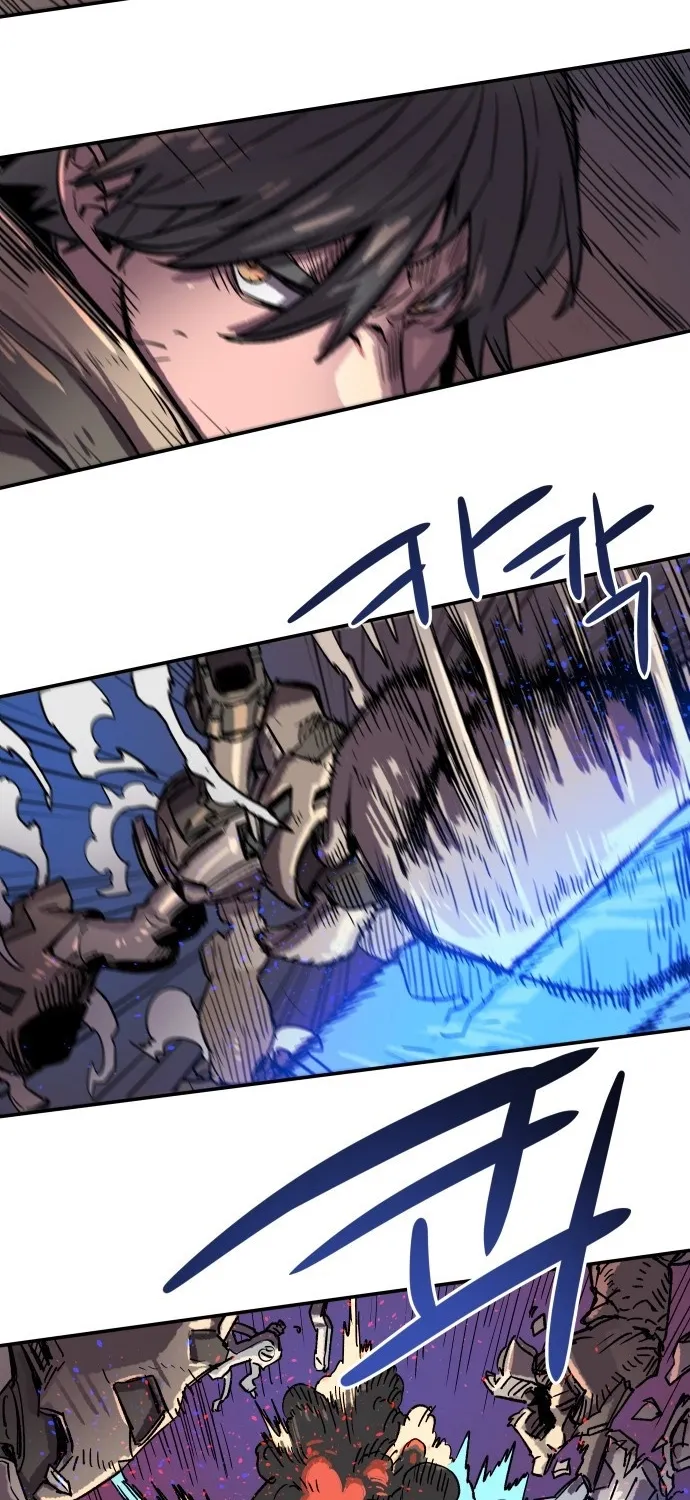Falling Star (MOOHAK) Chapter 1 page 90 - 