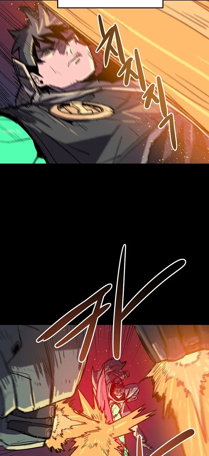 Falling Star (MOOHAK) Chapter 2 page 18 - 