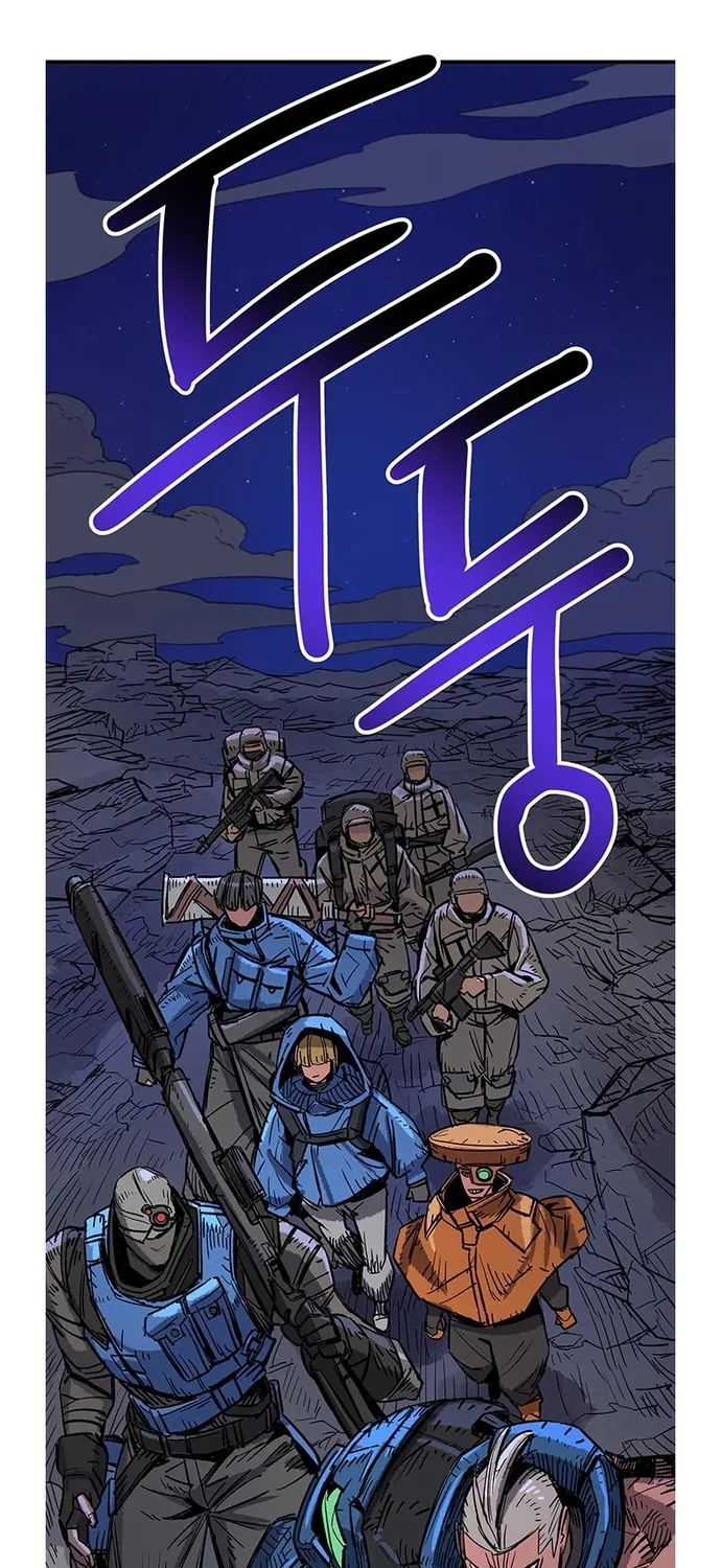 Falling Star (MOOHAK) Chapter 2 page 58 - 