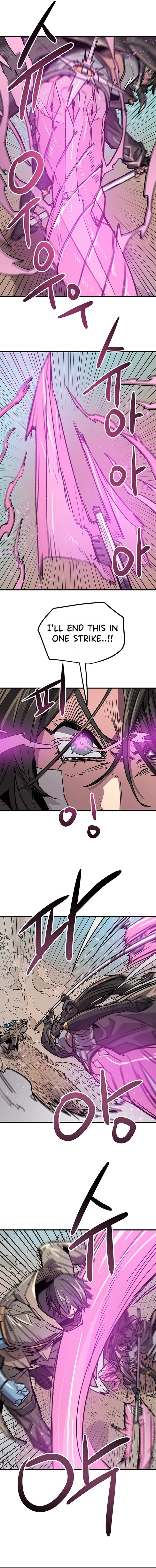 Falling Star (MOOHAK) Chapter 24 page 6 - 