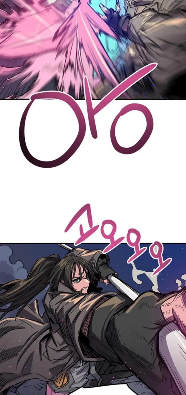 Falling Star (MOOHAK) Chapter 3 page 34 - 