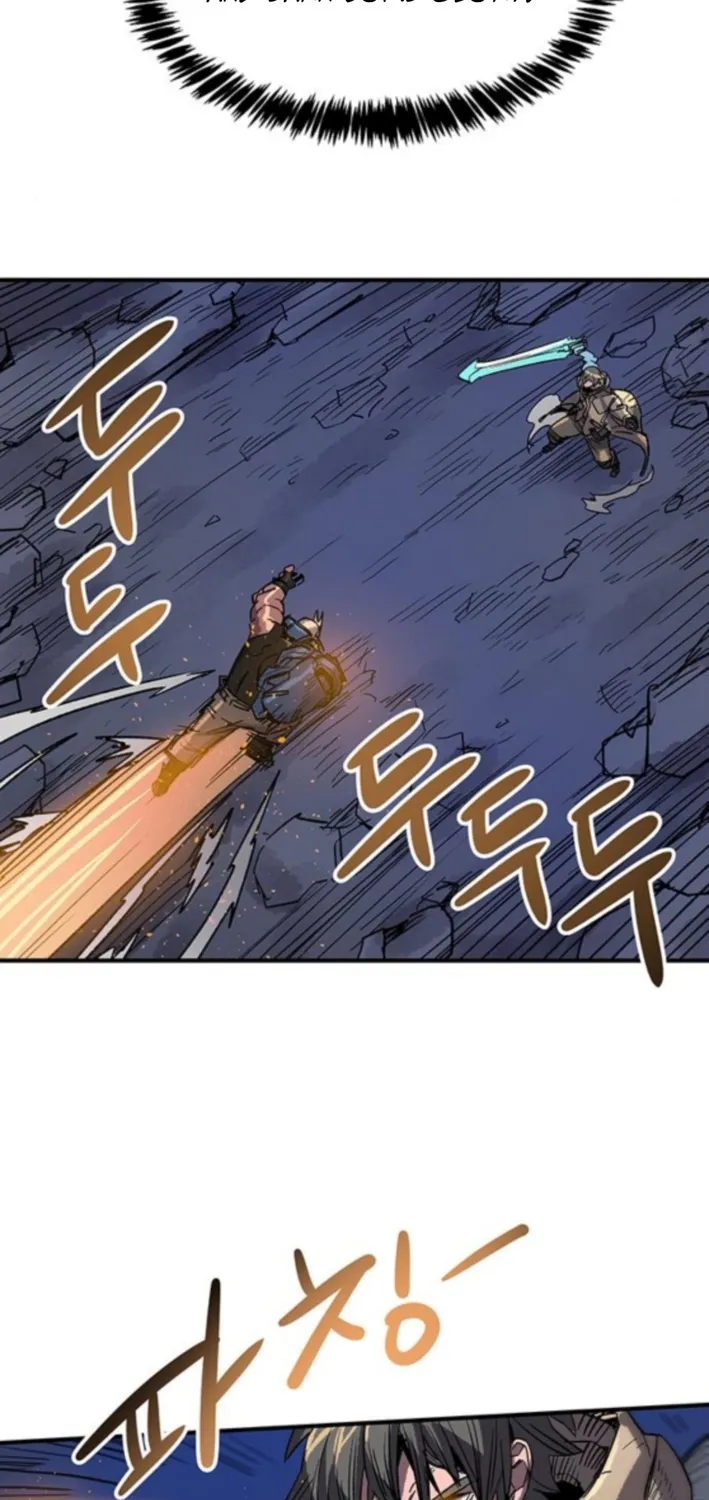 Falling Star (MOOHAK) Chapter 3 page 49 - 