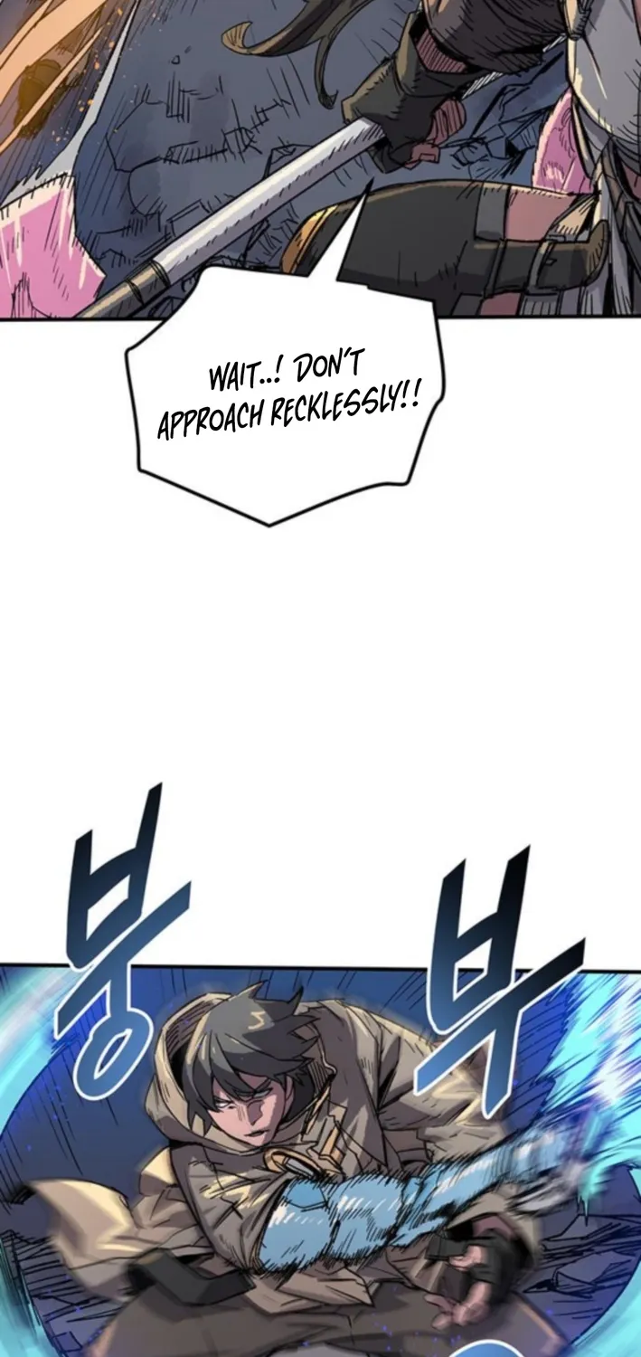 Falling Star (MOOHAK) Chapter 3 page 51 - 
