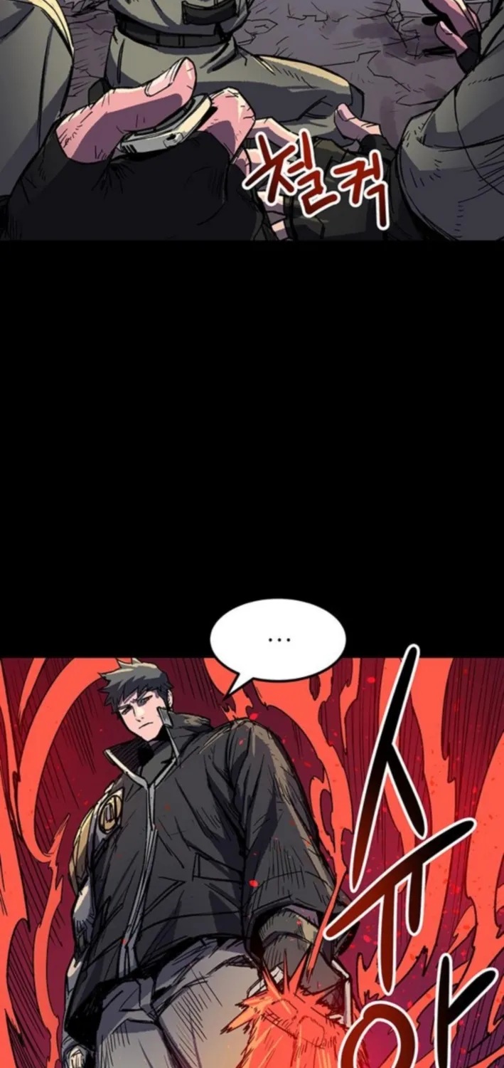 Falling Star (MOOHAK) Chapter 4 page 26 - 